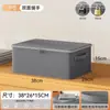 Caixa de Armazenamento com Zíper Catiônico e Tampa, Caixa de Armazenamento com Trava de Senha, para Roupas de Casa, Calças, Jaquetas de Penas