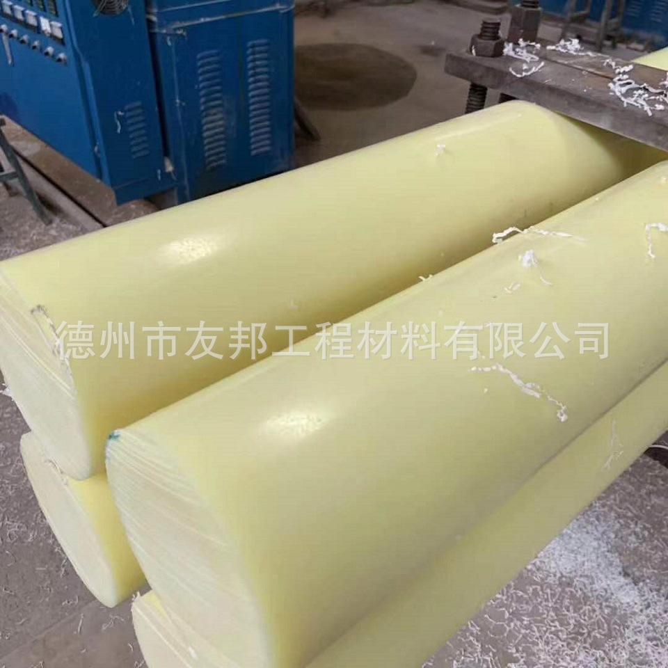 9718206577de9d2a4110257e382456