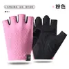 Guantes Finos de Medio Dedo Transfronterizos para Hombre y Mujer para Ciclismo Antideslizantes de Secado Rápido Deportivos Fitness Transpirables Guantes de Bicicleta A01W