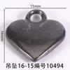 Colgante de corazón de 16 mm con cremallera de color, para ropa, zapatos, flores, bolsos, hebillas, accesorios, cadena de hierro