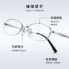 Gafas de media montura de alambre de titanio puro plateado de alta gama para mujer, un look natural esencial 30922F, montura con línea de cejas ovalada, montura de gafas para miopía ultraligera