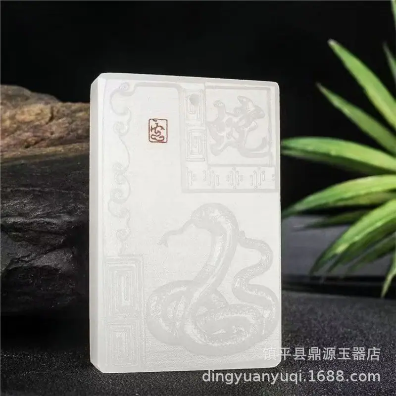 微信图片_20260130101404_2424_4.jpg