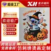 Padrão de Halloween de desenho animado roupas infantis bordado falso adesivos de transferência térmica acessórios de vestuário ecológicos com certificação OEKO-TEX