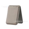 Adecuado para Apple 15PU soporte magnético fuerte iPhone15/14/13/12 tarjetero magnético MagSafe funda de cuero para tarjetas