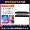 Equipamento de Iluminação de Palco Console Tiger Touch Luz Laser Luz Par Luz de Superfície Luz de Feixe Barra de Luz Console de Dimerização Ktv