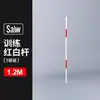 Equipamento de Treinamento de Basquete Futebol para Exame de Admissão ao Ensino Fundamental Poste de Sinalização de Trânsito Poste para Prática de Estacionamento Slalom Poste para Corrida em Zig-Zag Poste Poste