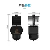 Piezas de Impresora 3D TZA1/A1 mini Cabezal de Impresión de Acero Ensamblaje Hotend Cubierta de Silicona