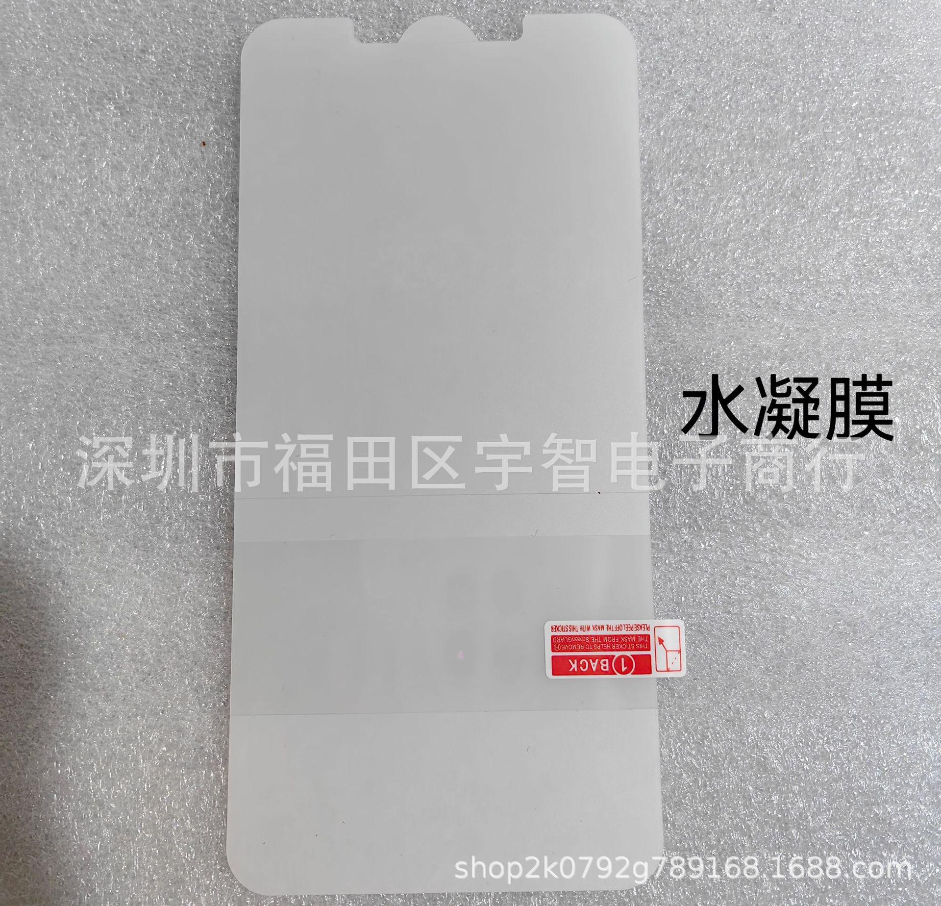 微信图片_20230629164003