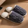 Pantuflas de algodón para mujer, otoño e invierno, para casa interior, suela gruesa, antideslizantes, cálidas, pantuflas de felpa para casa de pareja, de invierno para hombre