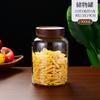 Frasco de Vidrio de Borosilicato Alto para Guardar Cáscara de Mandarina, Frasco Sellado de Gran Capacidad de Madera de Acacia, Frasco para Guardar Té y Frutas Secas, Grado Alimenticio