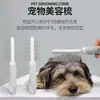 Pente para animais de estimação, pente de dupla face para remoção de pelos de gatos e cachorros, pente de beleza para remoção de pelos de cachorro