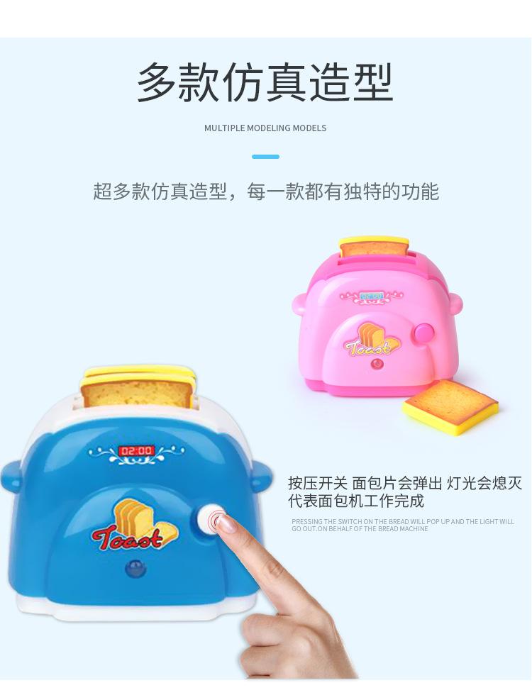 详情图-拷贝_04