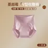Pantaletas de algodón de alta calidad para mujer con control de abdomen y realce de glúteos, color liso, tacto de algodón, con arándano y probióticos, talla grande, nuevo estilo 2026