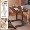 Mesita de noche mesa pequeña móvil elevable mesa de estudio para dormitorio de estudiante escritorio para casa escritorio para dormitorio mesa de computadora