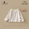 Roupas de Proteção Solar para Meninas 2026 Verão Novo Estilo Roupa de Proteção Solar Floral para Bebês e Crianças Pequenas Roupa Fina de Ar Condicionado para Bebês Meninas