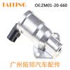 Aplicable al motor de ralentí ZM01-20-660 AC273 2H1192 AC4073 BY2Y-20-660