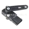 37146870200 Es Adecuado para Bmw F15F16 Sensor de Posición de Altura Sensor de Altura de Carrocería