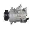 Compresor de Aire Acondicionado para Coche 7E0820803F 4371007470 4471502930 4471506090