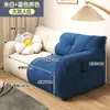 Sofá Puff Asiento Tatami Sofá Pequeño Perezoso Silla para Ventana de Bahía Silla Perezosa para Dormitorio Puede Dormir, Acostarse y Sentarse Cómodamente Durante Mucho Tiempo