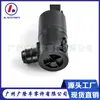 La bomba lavaparabrisas 85330-0D050 85330-0D060 ADT30303 es adecuada para Toyota Yaris