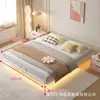 Cama flotante moderna minimalista para apartamentos de alquiler, popular marco de cama en línea, cama grande individual/doble para casas pequeñas, cama sin cabecero