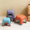 Taburete Redondo Cuadrado de Moda 2025, Silla Pequeña Doméstica para Niños, Taburete Bajo de Plástico Engrosado, Regalo para Eventos de Negocios