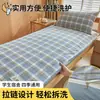 Novo Modelo 2026 Colchão de Algodão de Xinjiang Colcha Grossa de Inverno Colchão de Algodão Lavável para Dormitório de Estudante - Removível
