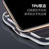 IPhone Groove Phone Case Cream Glue Handmade DIY Material Resistente a quedas mini Lente de Silicone All-inclusive Capa Protetora