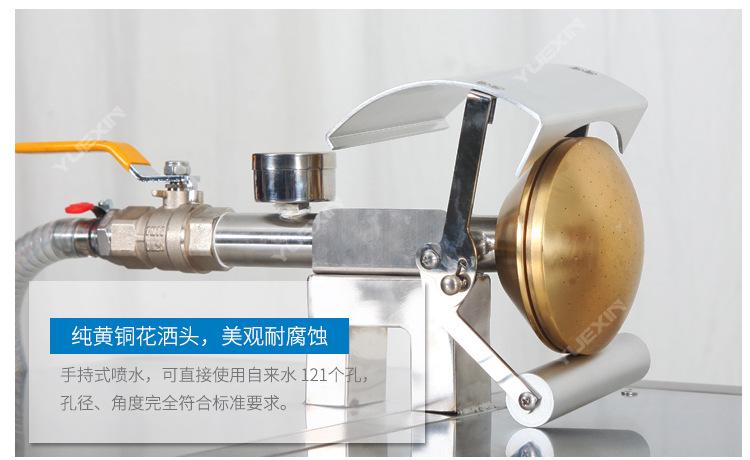IPX34花洒带水箱详情页_10.jpg