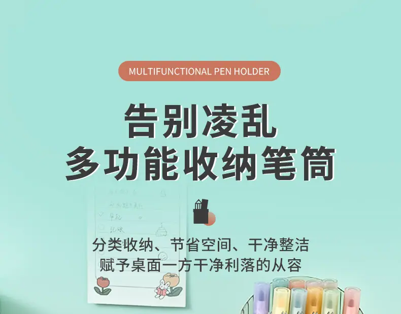 笔筒_01.jpg