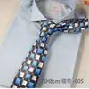 Directo de Fábrica 8cm Estampada para Hombre Formal de Negocios Moderna Corbata de Traje Corbata para Hombre Atada a Mano Venta al por Mayor en Stock