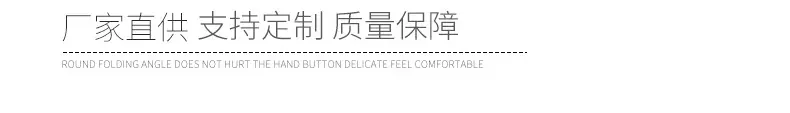 详情-(2)_07
