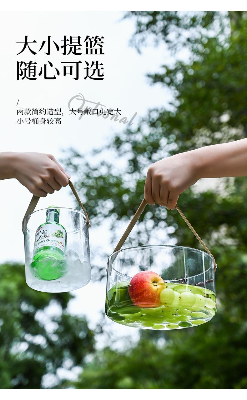 透明水果桶冰桶户外野餐篮