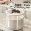 Cubo Redondo de Arroz de Diámetro Grande Hogareño a Prueba de Humedad y Insectos Caja de Plástico para Almacenar Arroz Contenedor de Almacenamiento para Harina y Granos