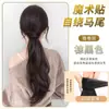 Peruca Feminina de Natal Rabo de Cavalo com Velcro Autoadesivo Cabelo Longo Cacheado Rabo de Cavalo Natural Fofo Aumenta o Volume do Cabelo Acessório de Cabelo Rabo de Cavalo Alto