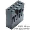 DuPont 2,54 mm com conector convexo TJC8 DuPont de borracha 2*5p conector convexo baixo material PPO fabricante de fonte de conector