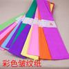 Papel crepé de color engrosado enrollado a mano, especial para flores hechas a mano, materiales DIY para rosas y claveles
