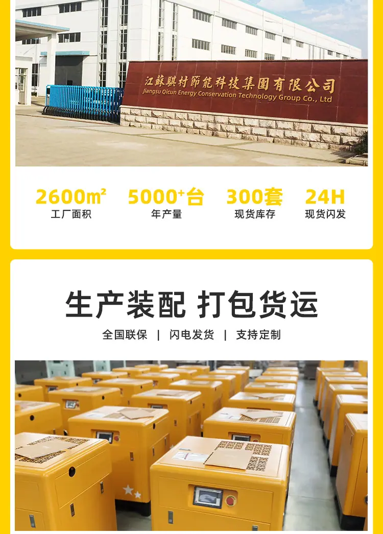 详情2