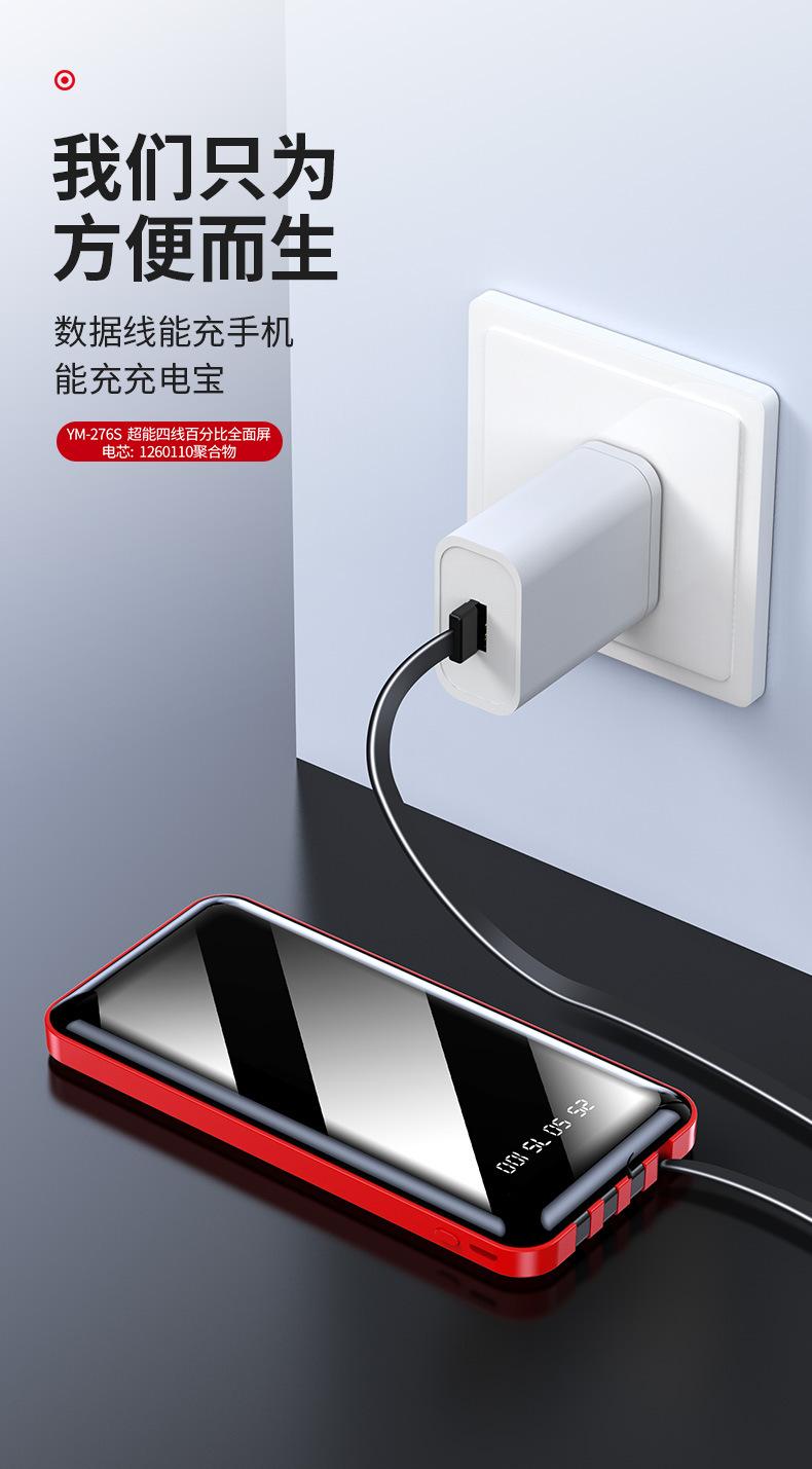 详情页_06.jpg