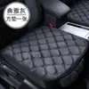 Algodón de plumón de invierno felpa corta sin corbata pequeño tres piezas cinco piezas cojín de coche cojín de coche pieza única cojín térmico para asiento