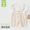 Macacão de Verão Simples Estilo Europeu com Coroa para Bebê, Macacão Fino de Manga Curta Classe A com Renda para Recém-Nascidos