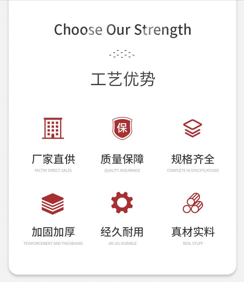 宣传栏详情_04.jpg