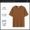 Camiseta Branca de Algodão Pesado Roupas de Trabalho Personalizadas Verão Gola Redonda Manga Curta Roupas para Aula em Grupo Homens e Mulheres Festa Roupas de Trabalho