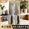 Cuchillo de Fruta Jindarimei Rm5203 Utensilios de Cocina Cuchillo Cuchillo de Acero Inoxidable Cuchillo para Verduras y Frutas Multifunción
