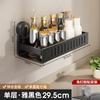 Estante de Almacenamiento de Cocina al por Mayor Sin Taladro Montado en la Pared Artefacto de Almacenamiento para Botes de Especias Estante de Almacenamiento Multifuncional para Baño