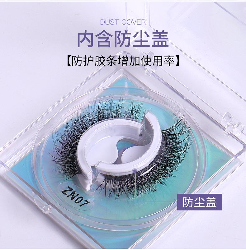 详情页_15.jpg