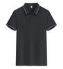 Camisa Polo de Manga Corta con Cuello de Solapa de Algodón Puro de Xinjiang Estampado Personalizado con Logo Ropa de Trabajo Corporativa Camisa Publicitaria Bordada Ropa de Trabajo Absorbente de Sudor