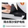 Yadi Guanneng DG6-D Alfombra de Pie para Vehículo Eléctrico Edición Estándar TDT1331Z Alfombra de Pie Impermeable Alfombra Almohadilla de Anillo de Seda
