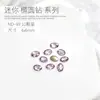Rhinestones de Punta Inferior para Uñas 4*6 Ovales Pequeños Mini Huevo de Paloma Decoraciones para Uñas Materiales para Uñas Portátiles Rhinestones al por Mayor Paquete de 10 Piezas
