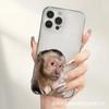 Funda para Teléfono Móvil Pink Monkey 16e 15ProMax Apple 12 Transfronteriza iPhone14 Comercio Exterior 11 Gao Zhu 13 Suave Xr